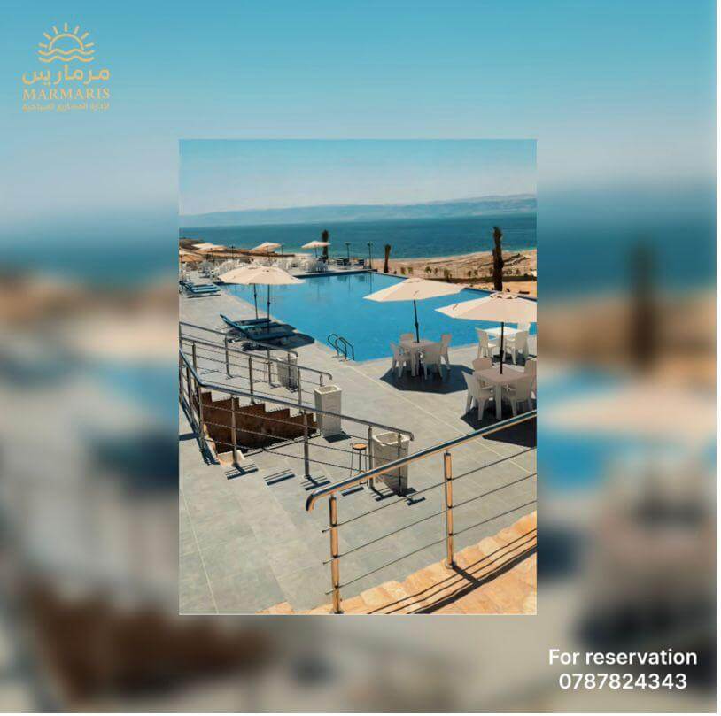 Marmaris Beach Club